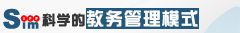 高亮显示错误