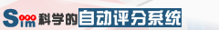 可编辑更新的教学助手