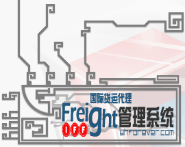 报关模拟实习平台