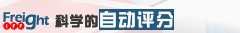 可编辑更新的教学助手